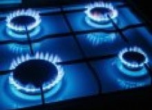 Kwikfynd Gas Appliance repairs
scrubbycreek